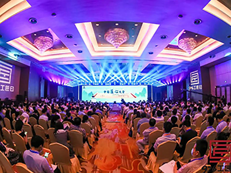 La Primera Conferencia de Artesanía China se celebró en Hangzhou el 26 de septiembre y el presidente Liu Guofang fue invitado a asistir y entrevistarse en la conferencia.