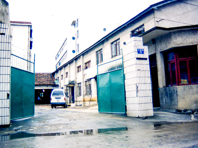 Maquinaria Co., Ltd. de Zhejiang Meige