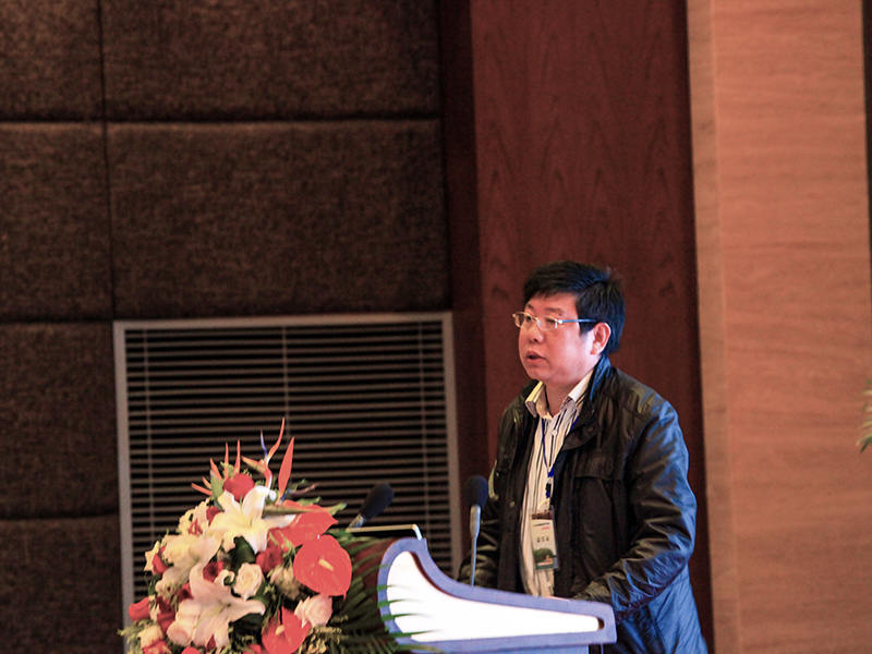 Maquinaria Co., Ltd. de Zhejiang Meige