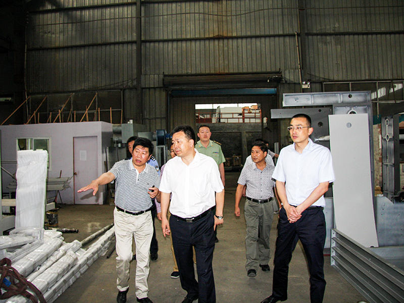 Maquinaria Co., Ltd. de Zhejiang Meige