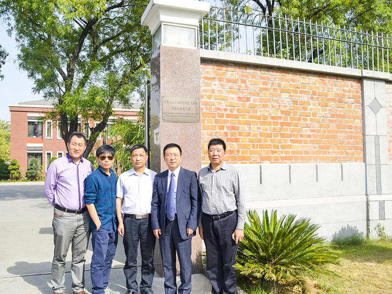 Maquinaria Co., Ltd. de Zhejiang Meige