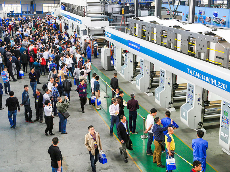 Maquinaria Co., Ltd. de Zhejiang Meige