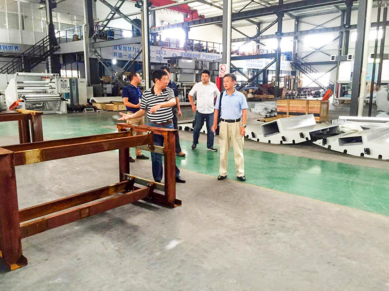 Maquinaria Co., Ltd. de Zhejiang Meige