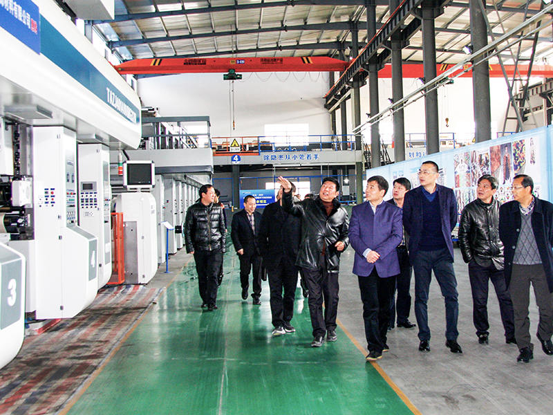 Maquinaria Co., Ltd. de Zhejiang Meige