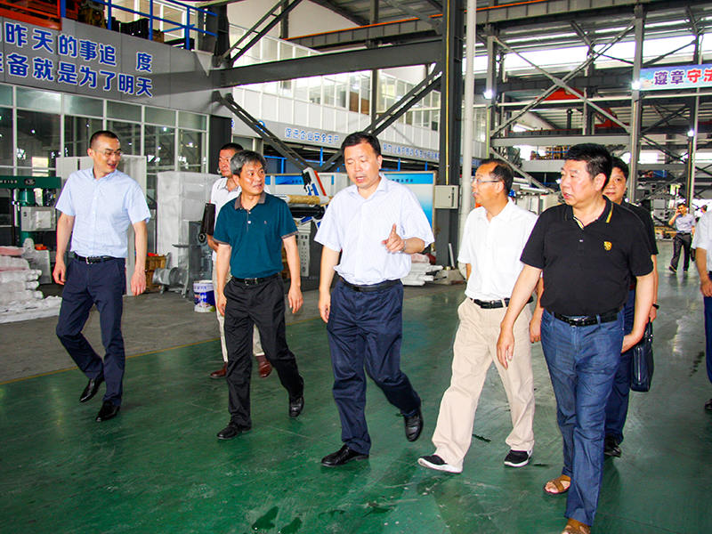 Maquinaria Co., Ltd. de Zhejiang Meige