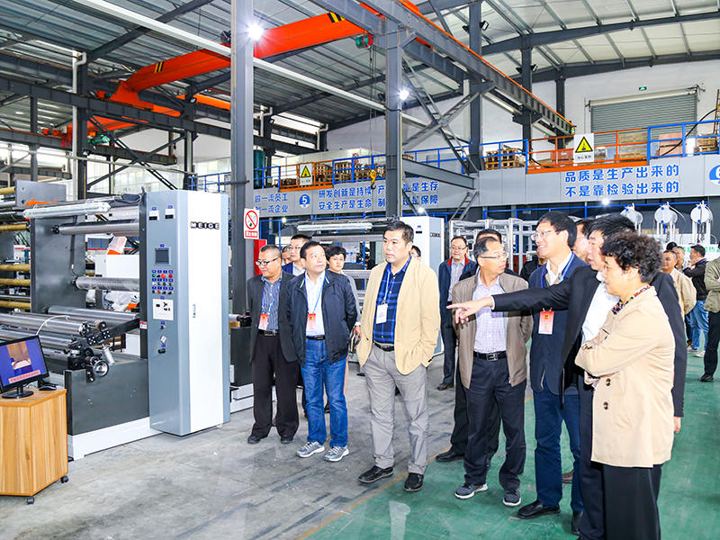 Maquinaria Co., Ltd. de Zhejiang Meige