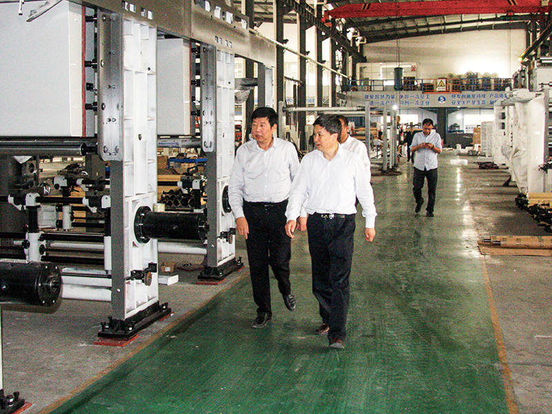 Maquinaria Co., Ltd. de Zhejiang Meige