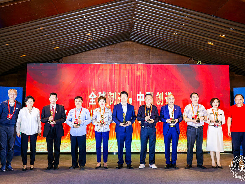 Maquinaria Co., Ltd. de Zhejiang Meige