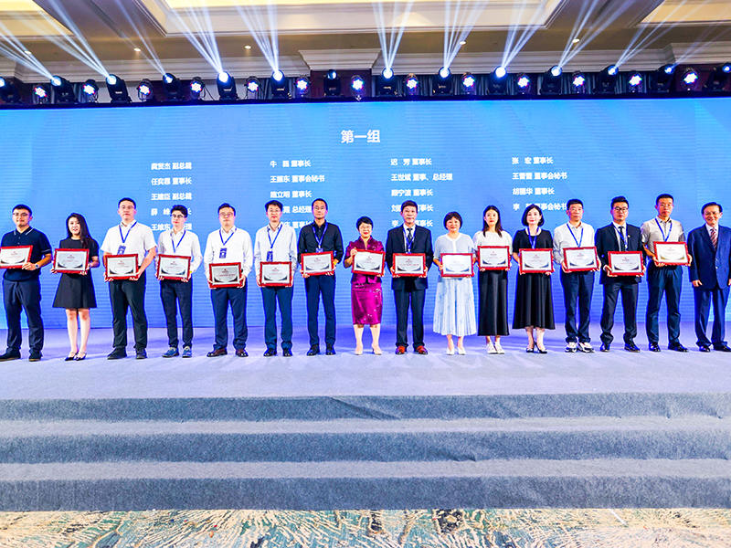 Maquinaria Co., Ltd. de Zhejiang Meige