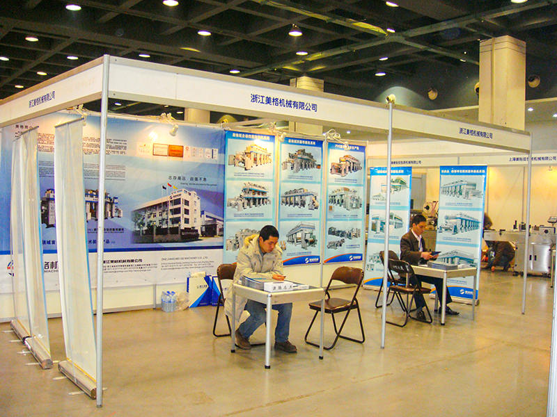 Exposición de Cantón