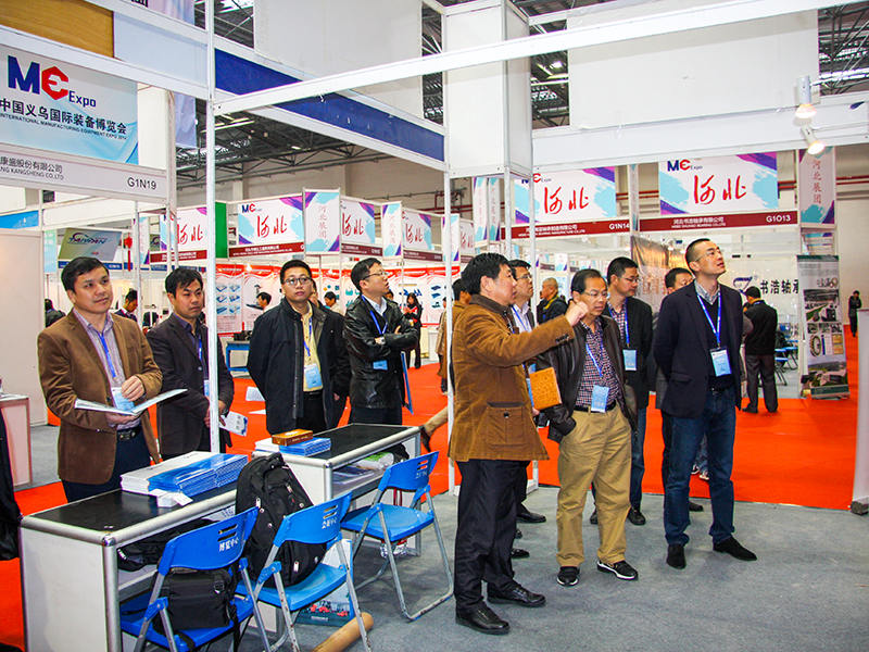 Exposición de Yiwu