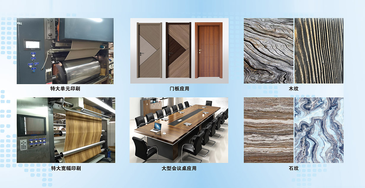 Maquinaria Co., Ltd. de Zhejiang Meige
