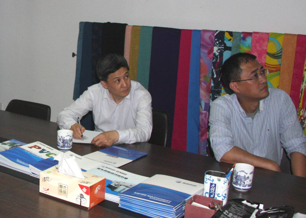 El 19 de abril de 2017, el director Ling Yun de la Comisión Provincial de Información y Economía visitó Meige Machinery para inspección y orientación.