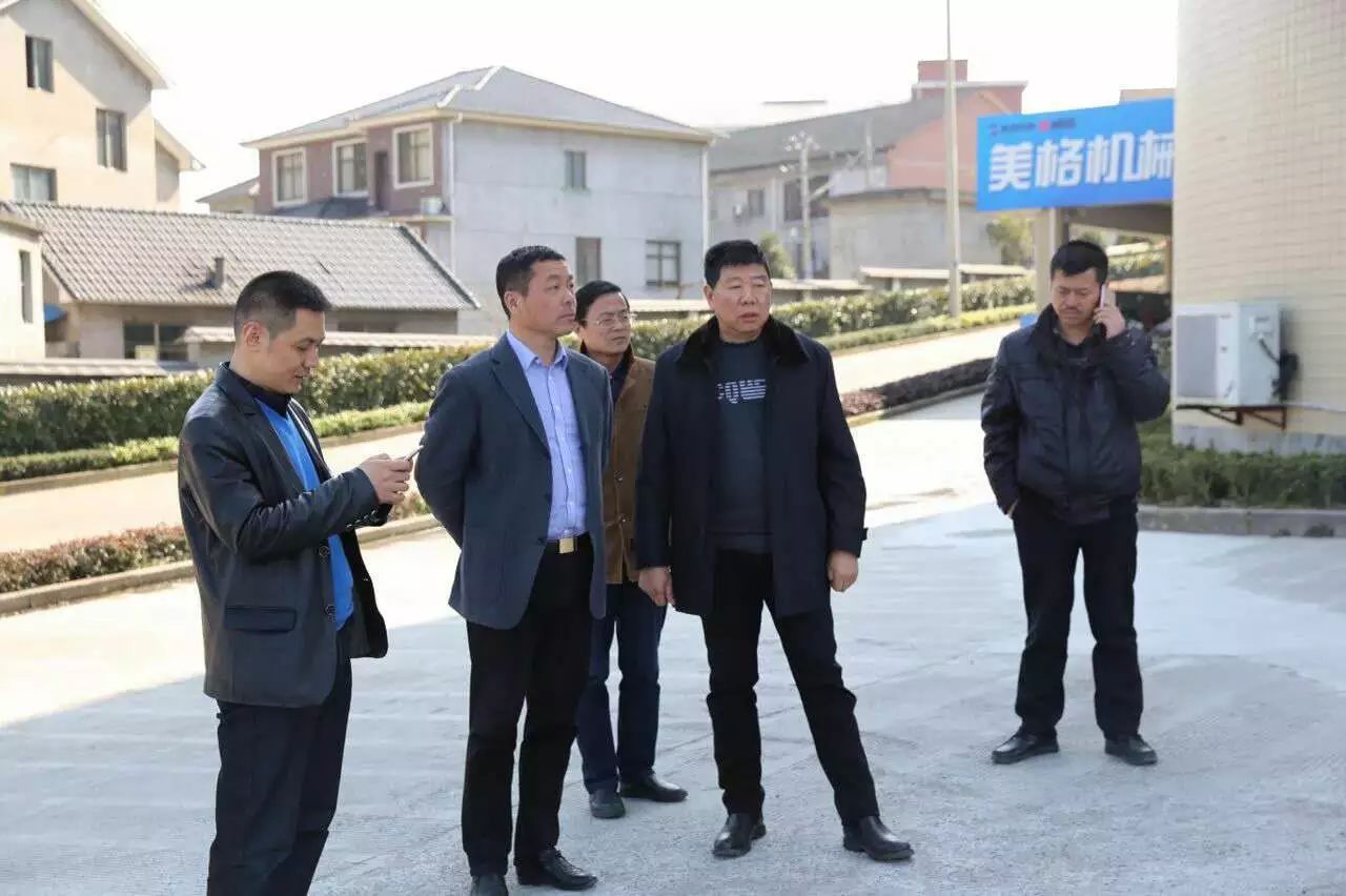 El 2 de marzo de 2017, el secretario Dong Demin del Comité de Trabajo del Partido de la calle Jincheng visitó y realizó una investigación.