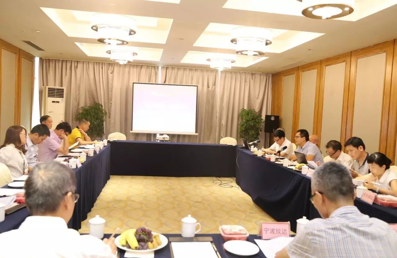 Meige Machinery celebra una reunión de lanzamiento del estándar 